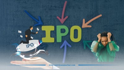 IPO आउन बन्द भयो: किन रोकियो नयाँ निष्कासन अनुमति?