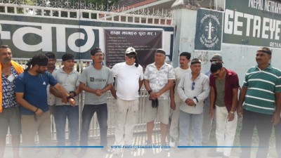 भाडामा संचालित आन्दोलनको मारमा गेटा आँखा अस्पताल