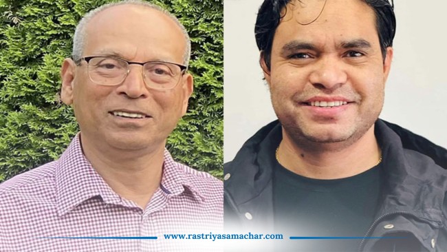 जी–७ एजेन्डामा जातीय तथा वंशगत विभेद उन्मूलनलाई समावेश गर्न फ्रान्सेली राष्ट्रपतिसमक्ष आग्रह