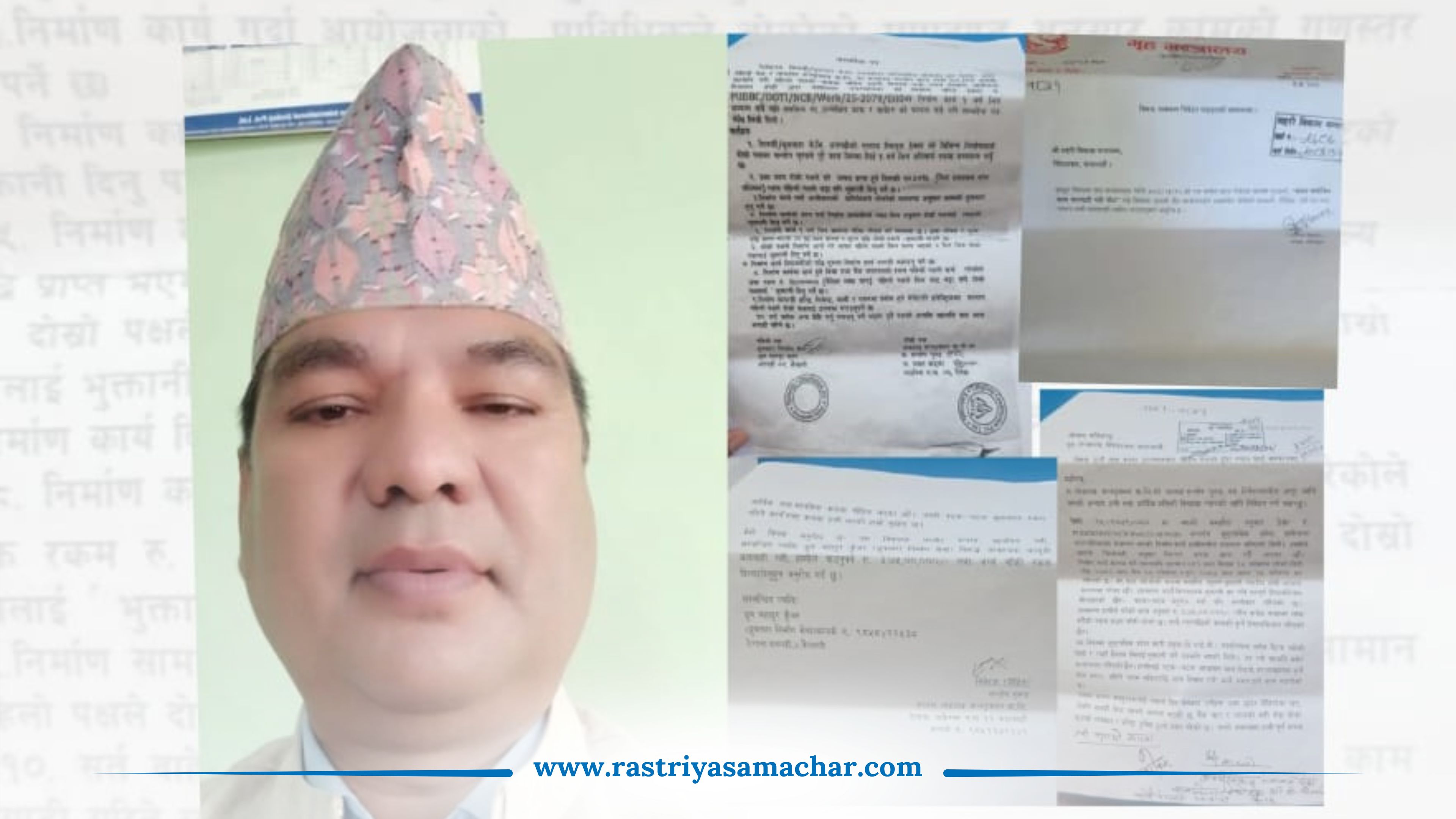 सम्झौताअनुसार रकम भुक्तानी नगरेको आरोपमा व्यवसायी कुँवर पक्राउ