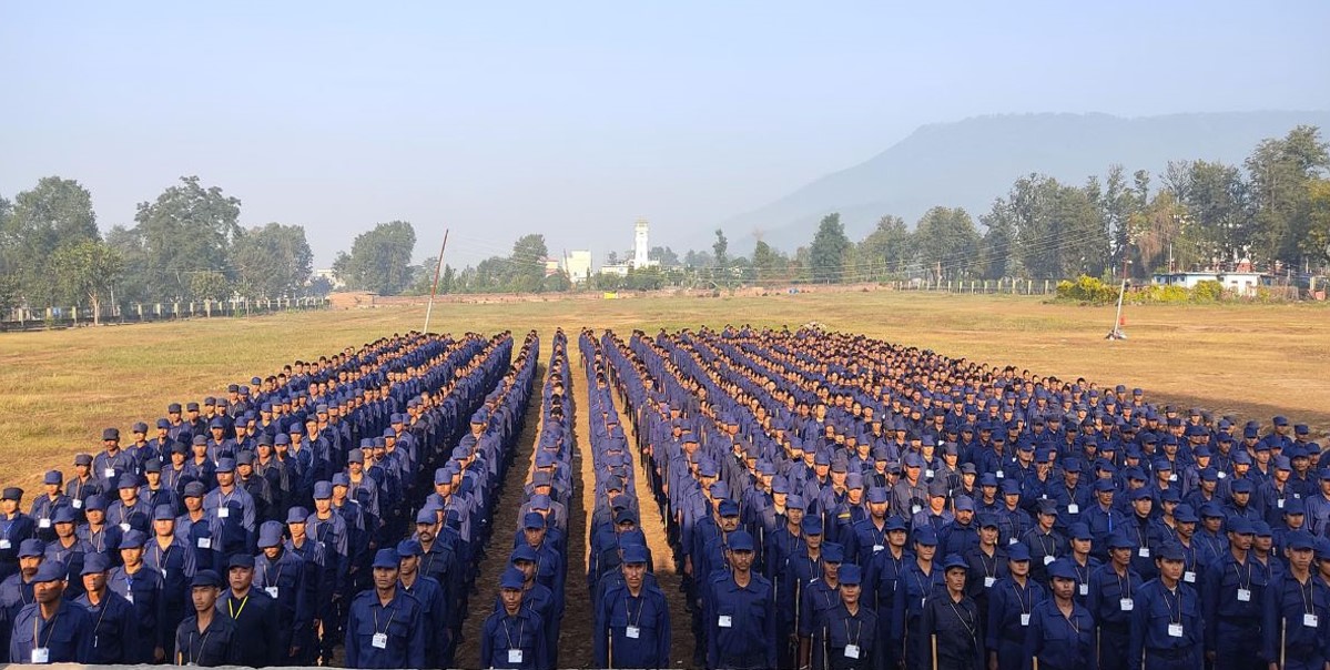 निर्वाचन प्रहरी नामकरण