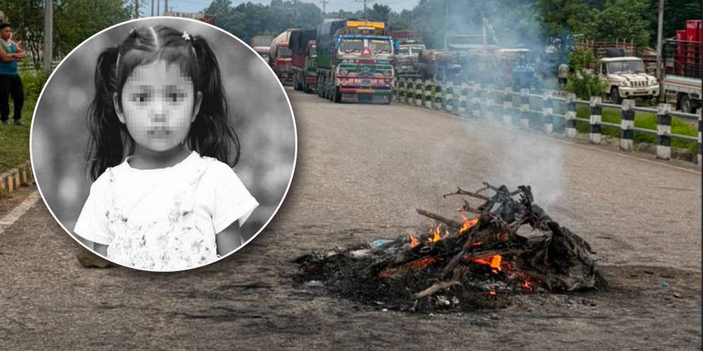 बालिका हत्याको विरोधमा वीरगन्ज–पथलैया सडकखण्ड अवरुद्ध