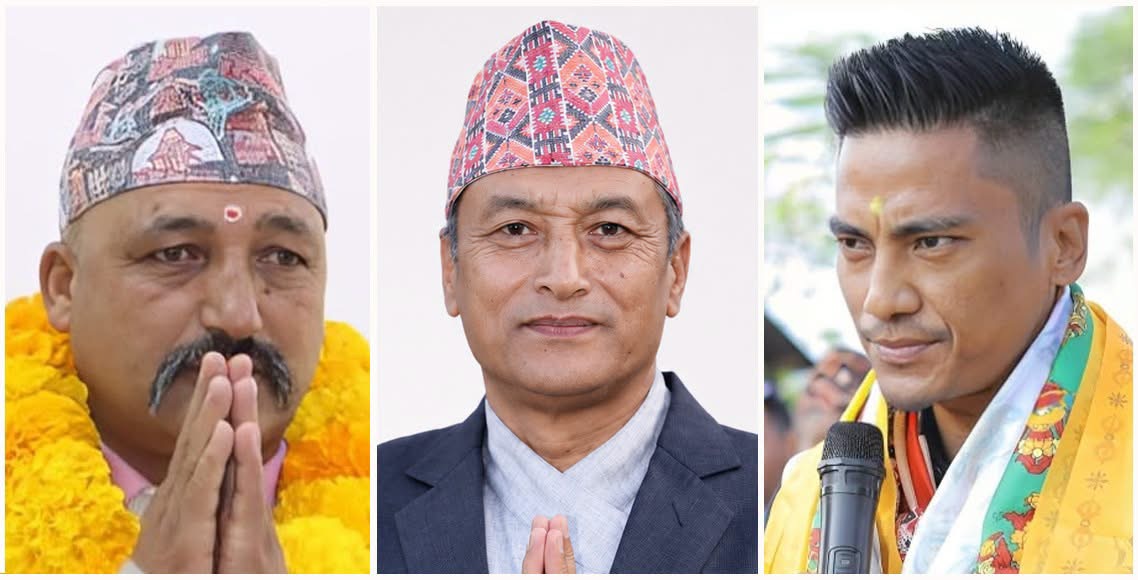 बागमतीका तीन सांसदलाई पदमुक्त गर्न सभामुखलाई राजेन्द्र लिङ्देनको पत्र