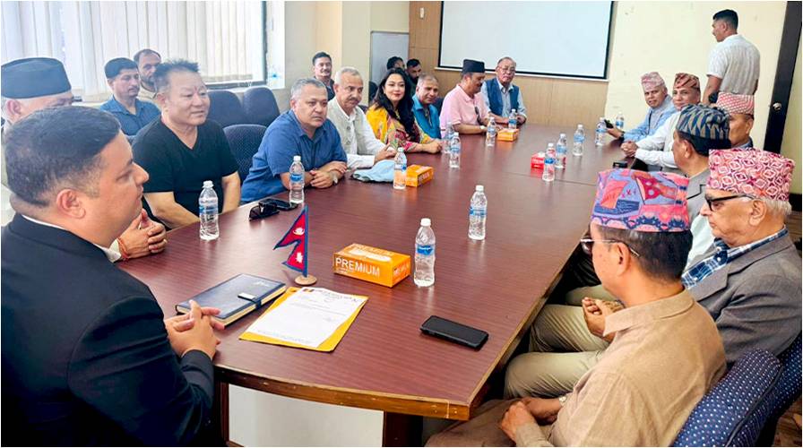 राप्रपाको माग : २०४६ यताका सबै नेताको सम्पत्ति छानबिन होस्