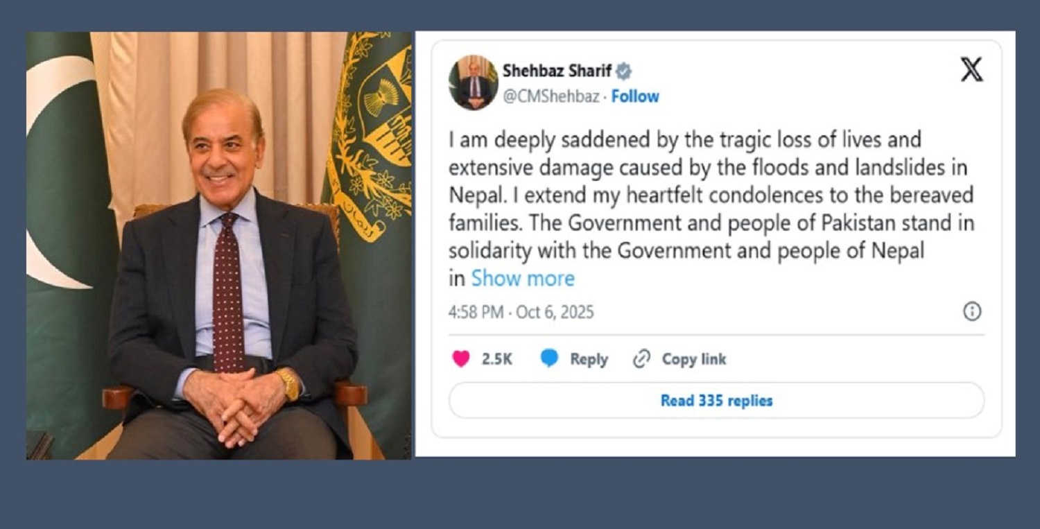 विपत्तिमा नेपाललाई पाकिस्तानको साथ: प्रधानमन्त्री सरिफद्वारा गहिरो दुःख व्यक्त