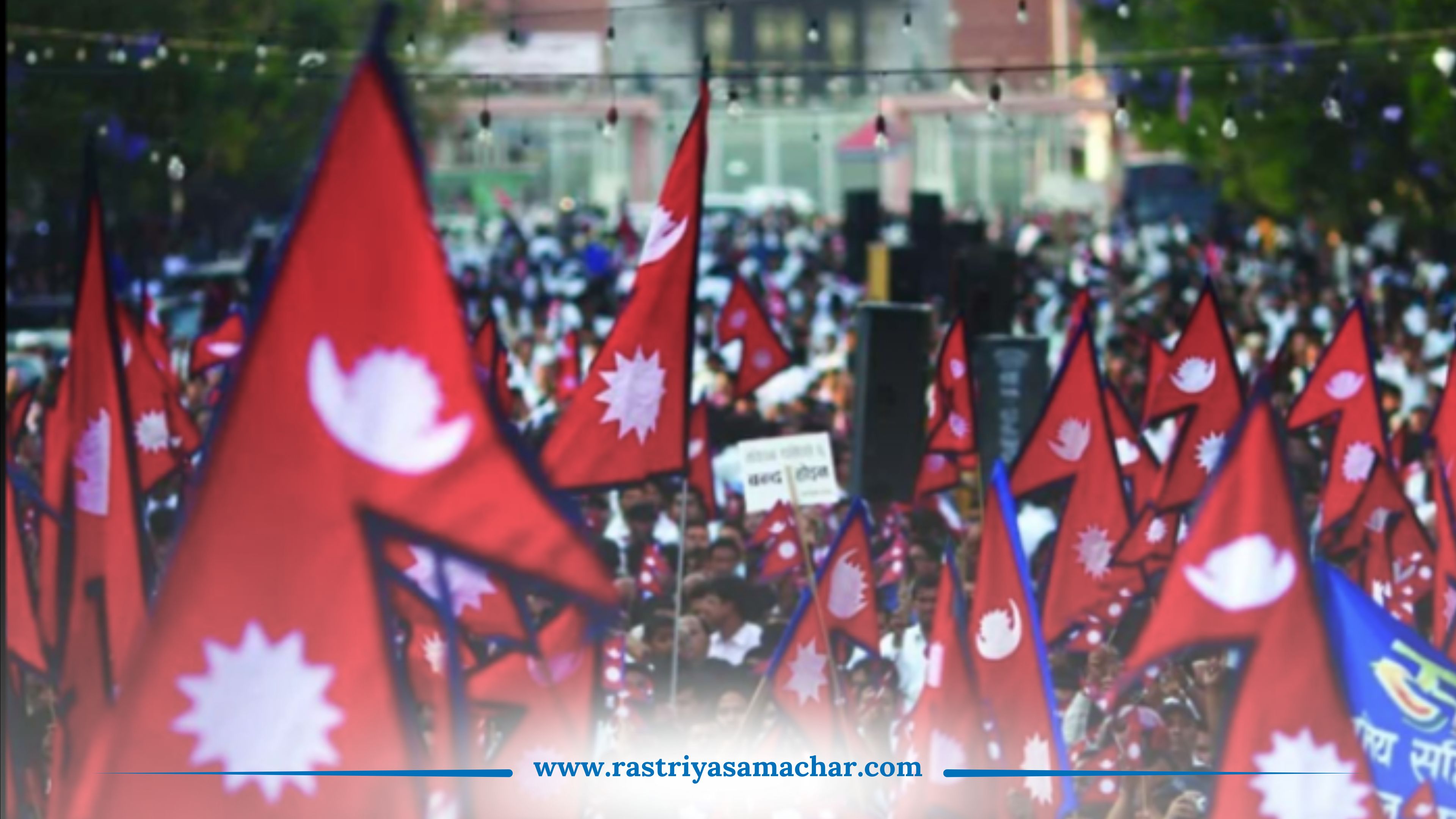 आज गणतन्त्र दिवस मनाइँदै