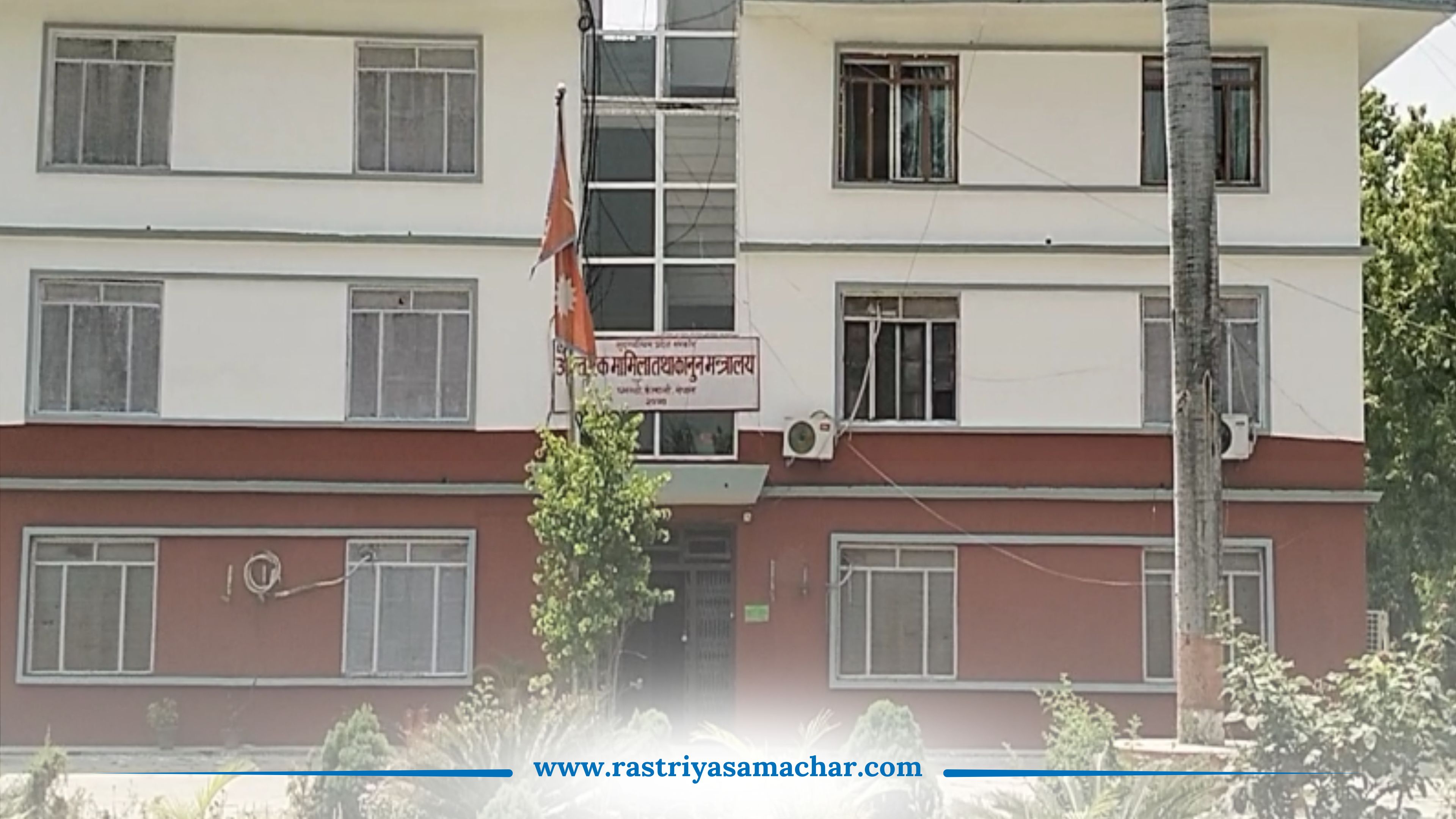 सुदूरपश्चिममा गणतन्त्र दिवसको छैन तयारी, प्रधानमन्त्री कार्यालयबाट पनि कुनै निर्देशन प्राप्त भएन