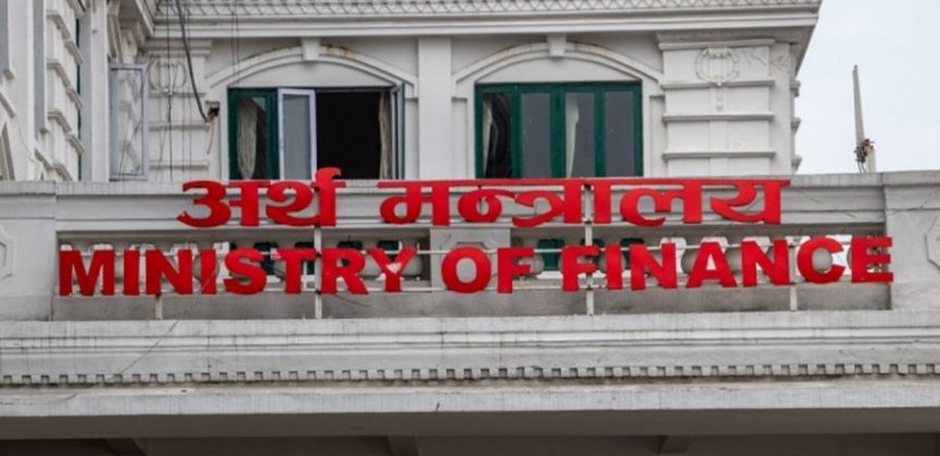 सरकारले राजस्व चुहावट नियन्त्रणलाई थप प्रभावकारी बनाउने