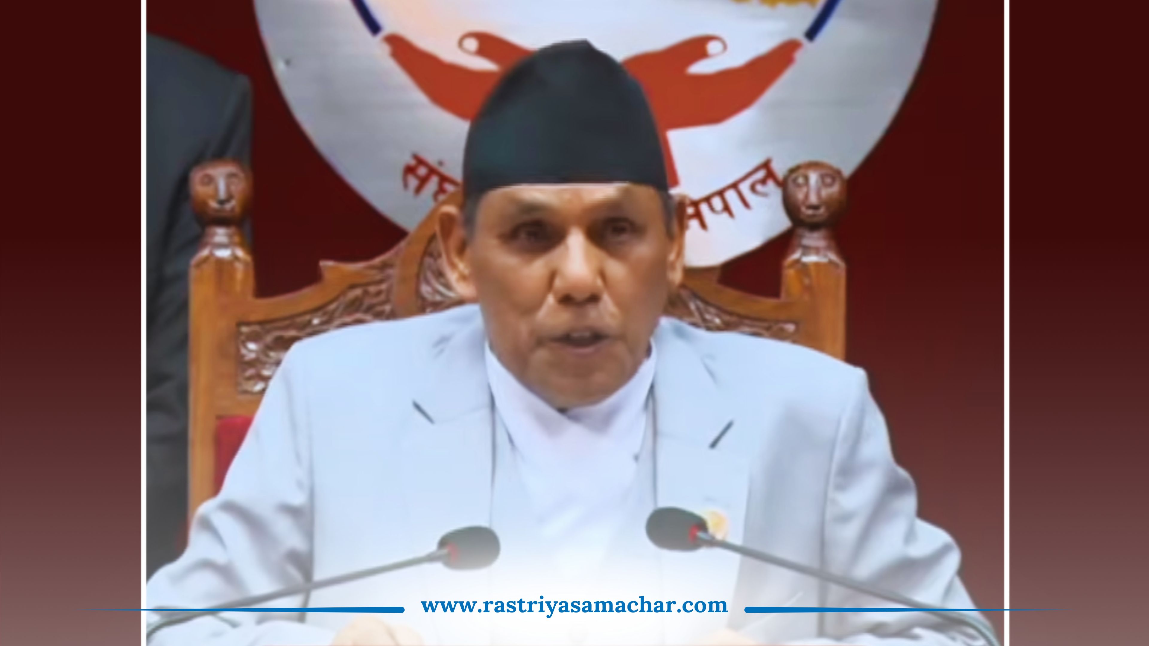 राष्ट्रिसभा बैठक बस्दै, यस्तो छ कार्यसूची