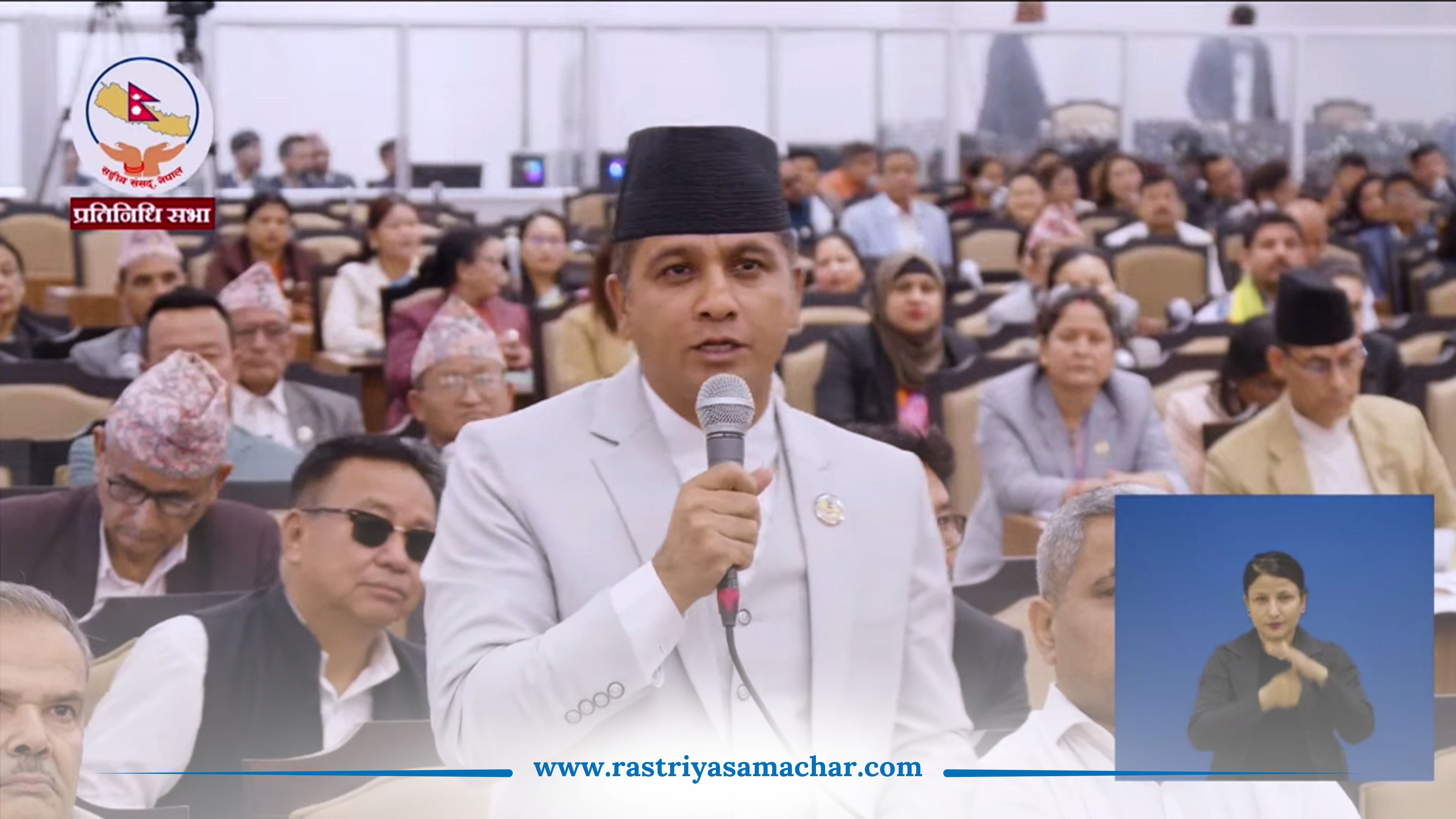 संसदमा एमाले सांसद महरको प्रश्न : बझाङमा बिजुली उत्पादन भए पनि किन अध्यारो ?