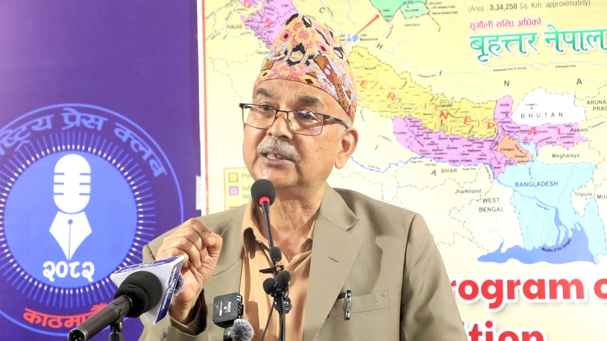 राष्ट्रवादी मोर्चाले सार्वजनिक गर्‍यो ‘ग्रेटर नेपाल’को छैटौँ संस्करण नक्सा