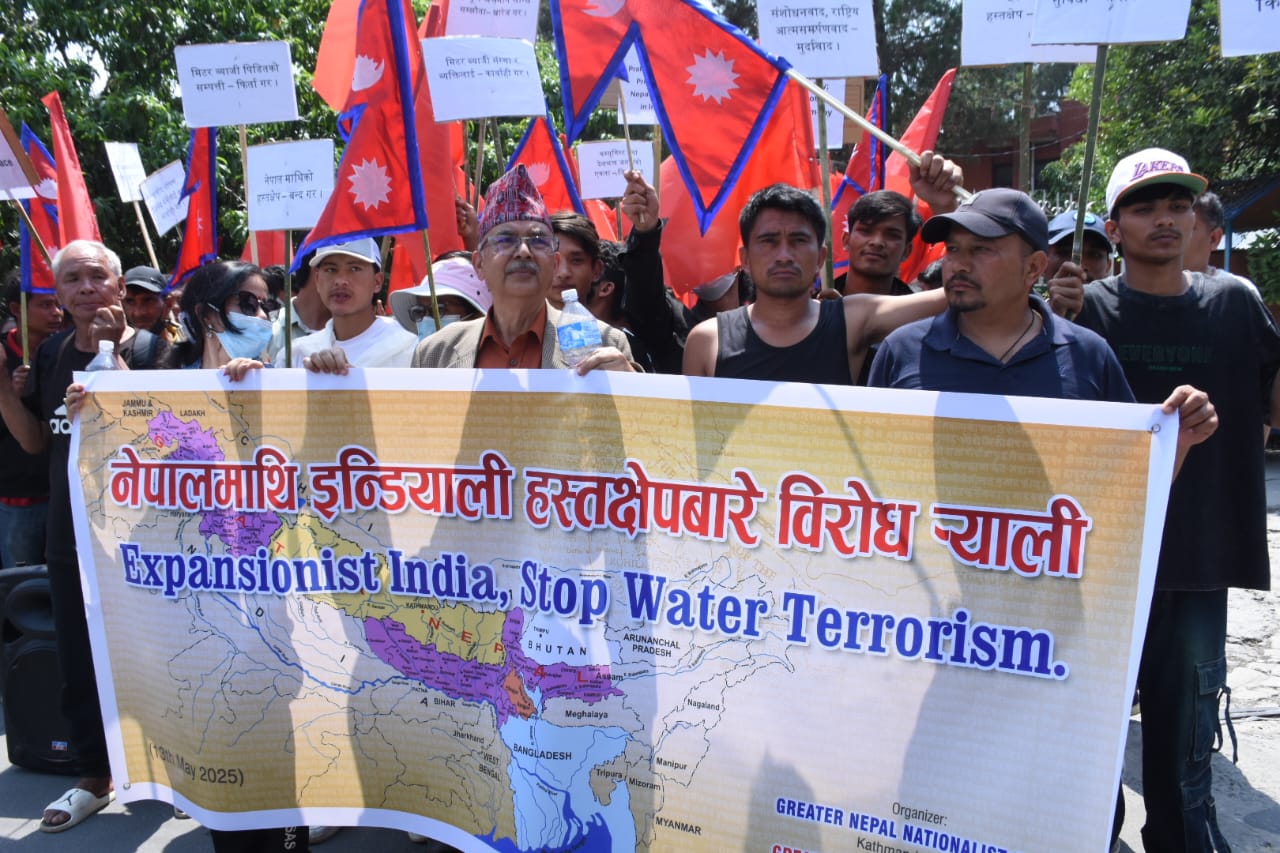 ग्रेटर नेपालद्वारा इन्डियाको ज्यादतिविरुद्ध प्रदर्शन, दूतावासले ज्ञापनपत्र बुझ्न मानेन