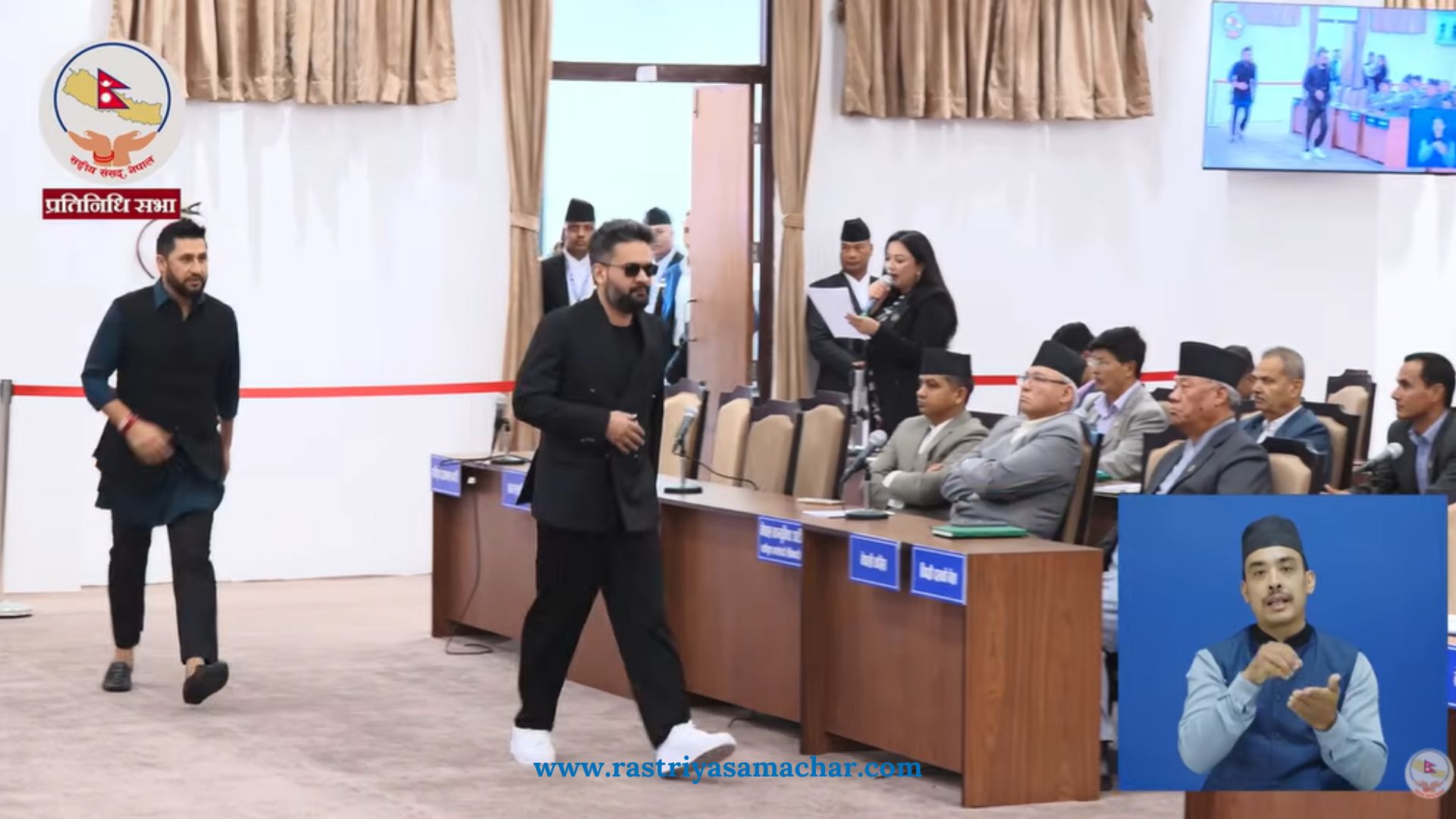 प्रधानमन्त्री र सभापति लामिछानेले संसदको नियम उल्लंघन गरेको भन्दै एमालेको आपत्ति