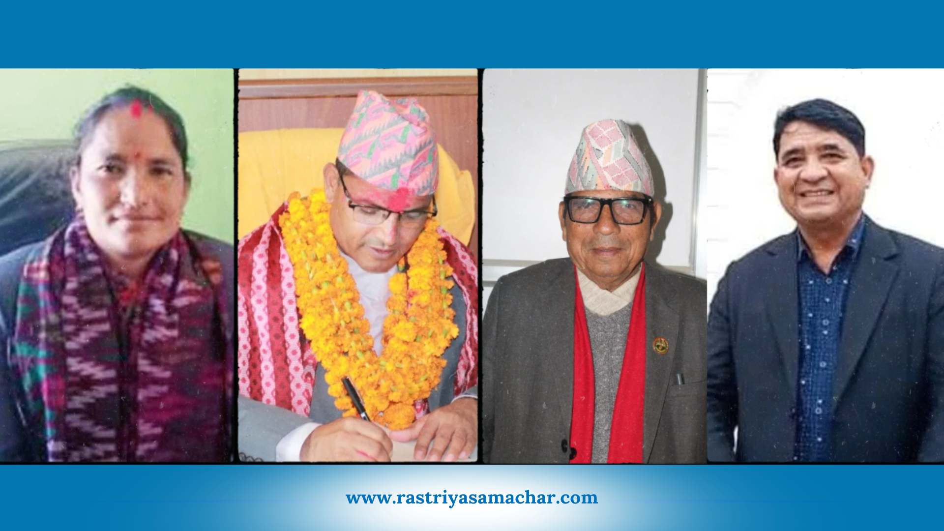 सुदूरपश्चिममा एमालेका चार जना मन्त्रीहरूलाई गरियो बर्खास्त