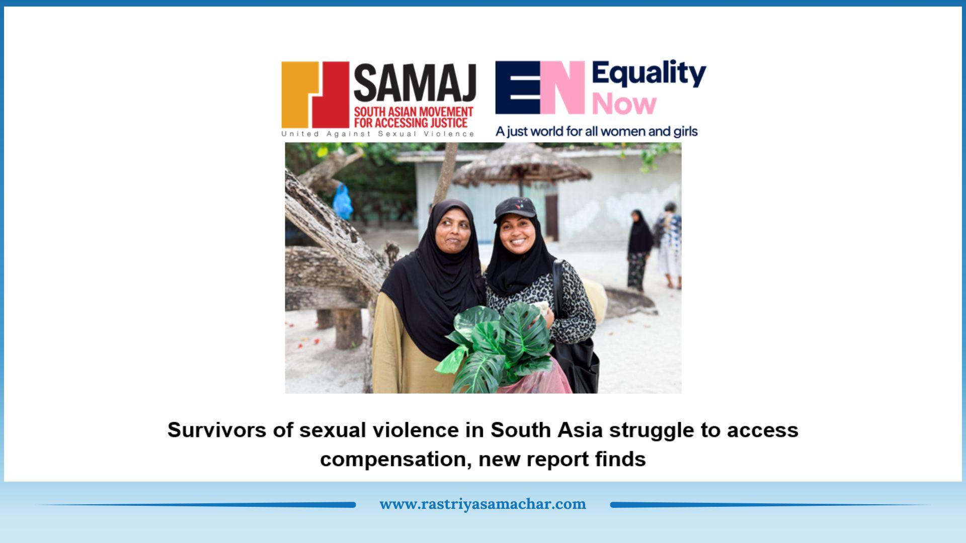 यौन हिंसा पीडितको क्षतिपूर्तिको पहुँच सम्बन्धी प्रतिवेदन सार्वजनिक