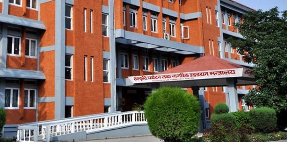 अन्तर्राष्ट्रिय उडान गर्ने १२ एयरलाइन्सले हवाई भाडादरको विवरण बुझाए