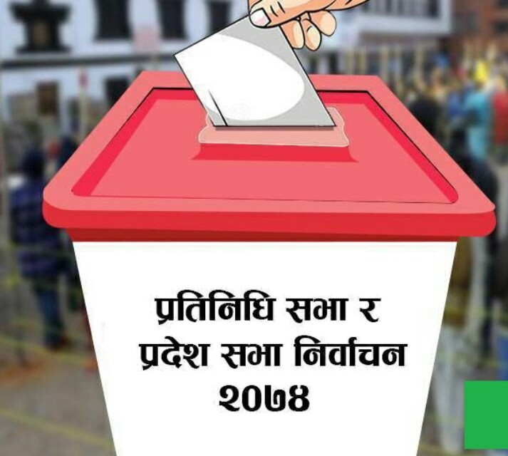 दोस्रो चरणको निर्वाचन सुरु ४ हजार २८२ ले प्रतिस्पर्धा गर्दै