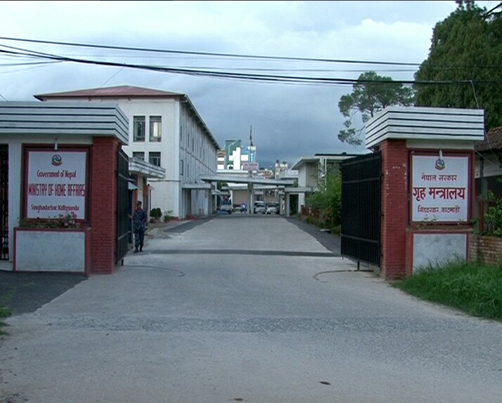 नयाँ संरचना अनुसार नयाँ मर्यादाक्रम ।