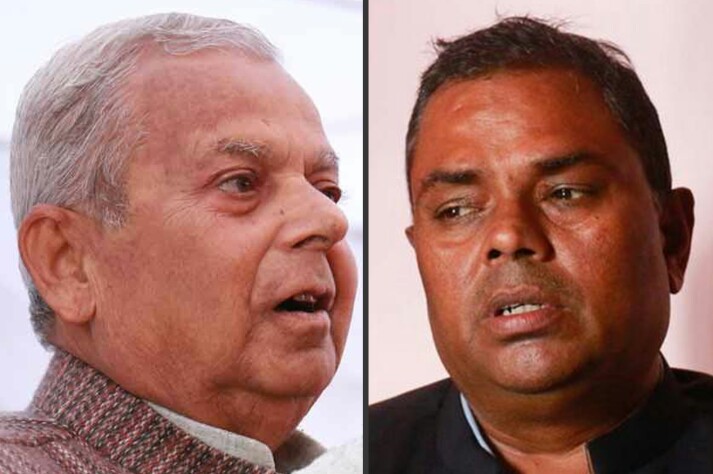 राजपा र फोरमको एकता