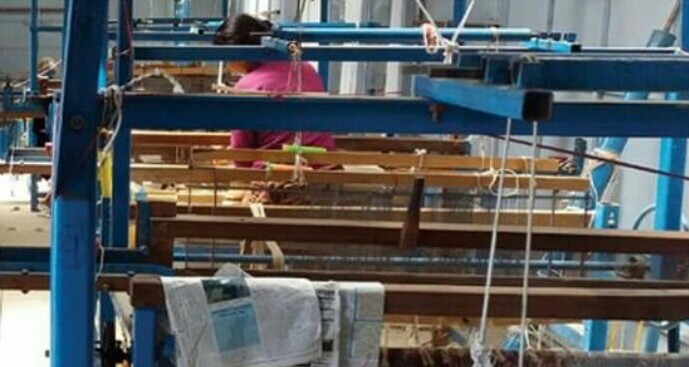 लघु उद्योगलाई आत्मनिर्भर बनाइँदै