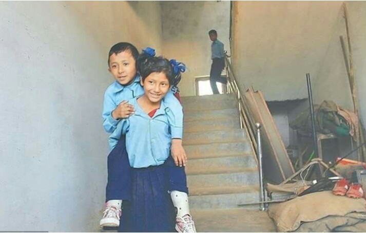 दाजु बोकेरै विद्यालय