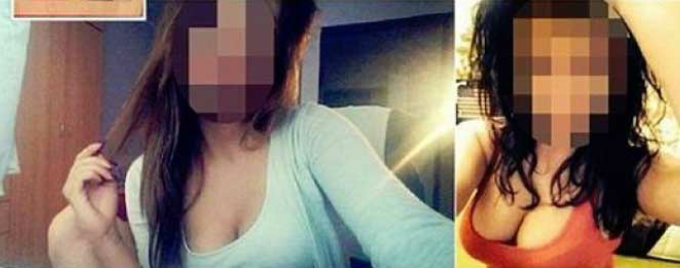 नेपालमा अस्लिल १६ हजार वेबसाइट बन्द गरियो