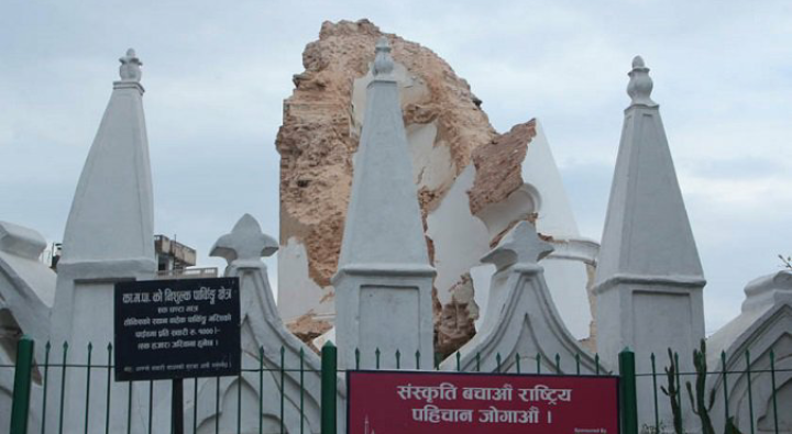 अब त बन्छ कि धरहरा ?