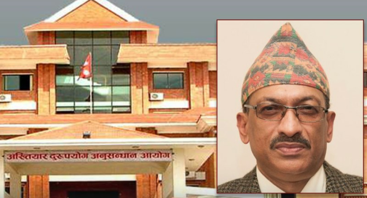 अख्तियारको काममा राजनीतिक हस्तक्षेप अस्वीकार्य : प्रमुख आयुक्त