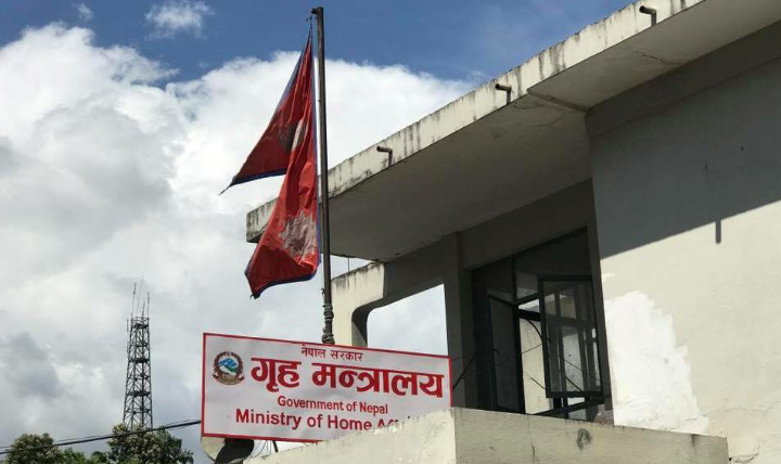 मङ्गलवारदेखि कात्तिक ३ गतेसम्म दशैंको सार्वजनिक बिदा