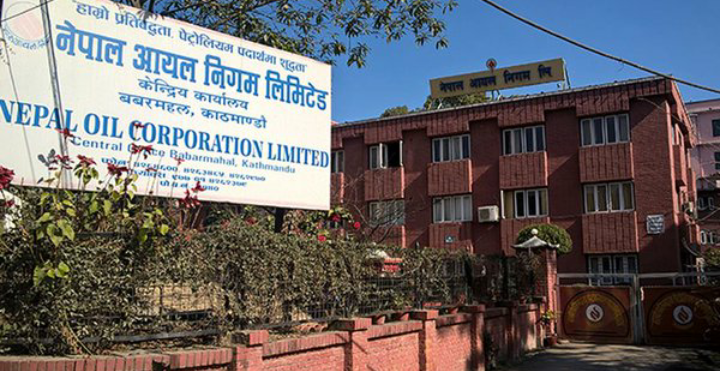 बजारमा मागभन्दा बढी इन्धन: निगम