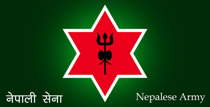 मेजरसहित १८० सैनिकमाथि 'कोर्ट मार्सल'