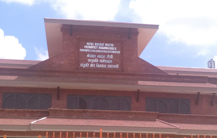 सञ्चालन भएन नेपाल–भारत पशुपतिमैत्री धर्मशाला