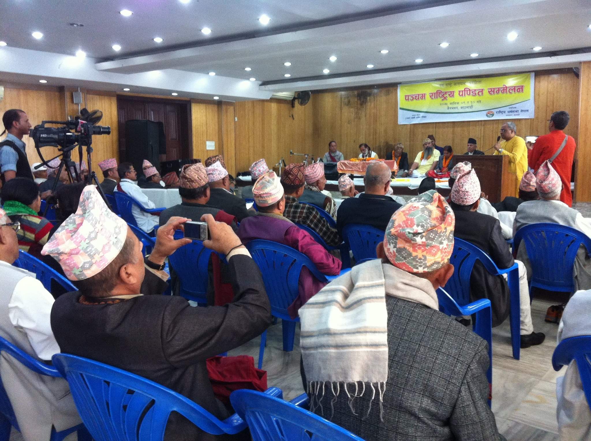 राष्ट्रिय पण्डित सम्मेलन घोषणपत्र: हिन्दु राष्ट्रदेखि संस्कृत शिक्षाको पठनपाठनको मागसम्म