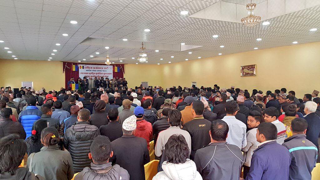 नेपाल रहुन्जेल राप्रपाको एजेन्डा कायम रहनेछ: कमल थापा