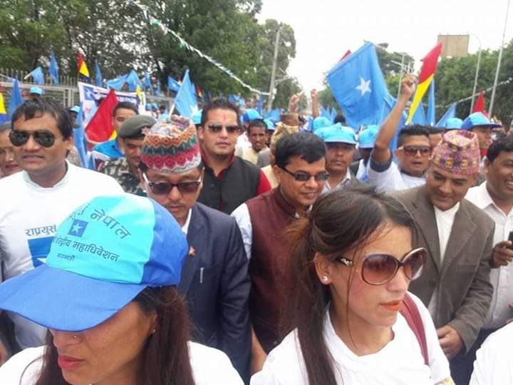 राप्रपा युवा संगठन अब जापानमा पनि