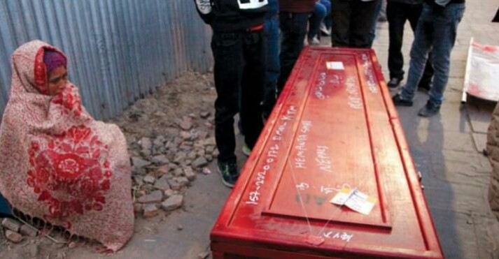 कमाउने छोरो बाकसमा आएपछि...