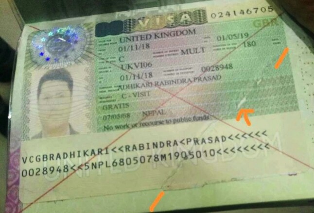 बेलायती दूतावास भित्रै  च्यातियो पर्यटनमन्त्री अधिकारीको  भिस