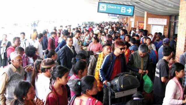 वैदेशिक रोजगारीबाट फर्केकालाई १० लाखसम्म ऋण