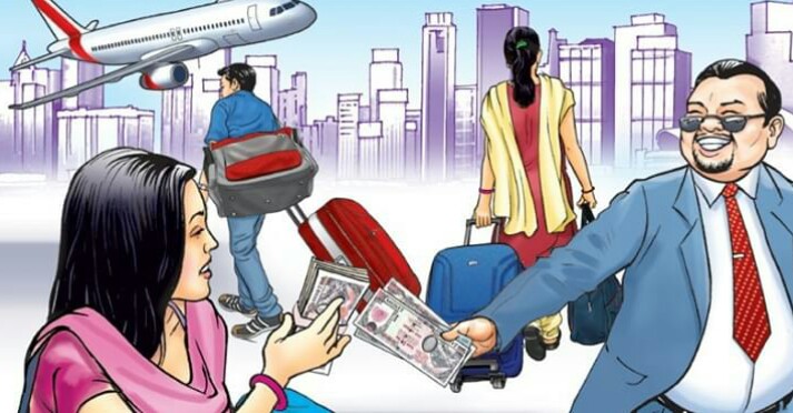 कामदारको डिमान्ड हात पार्न ३ अर्ब कमिसन