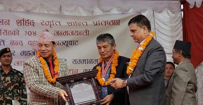 मह जोडीलाई जनआन्दोलन स्वर्ण पदकद्वारा सम्मानित