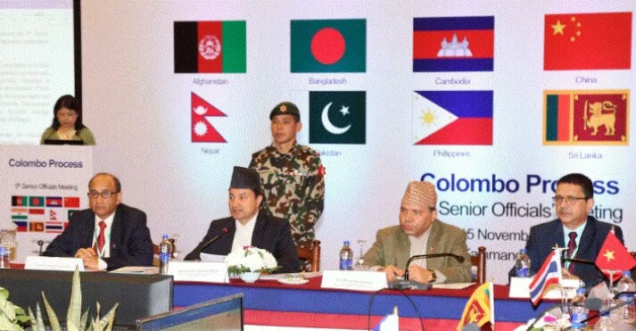 कोलम्बो प्रोसेसः उच्च अधिकारीस्तरीय बैठक शुरु