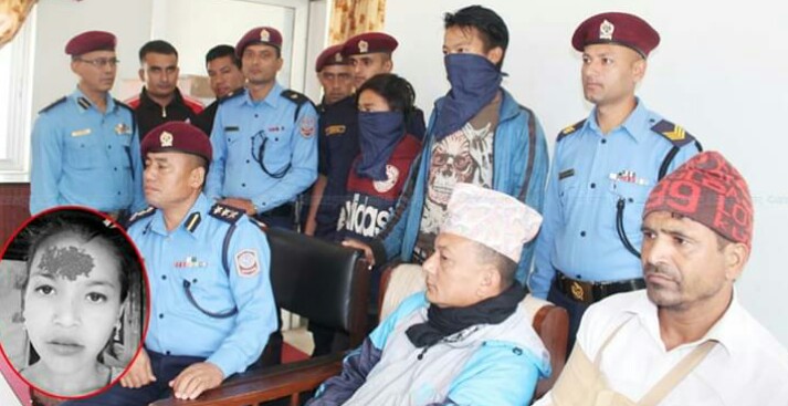 १३ वर्षीया बालिका एन्जिना खड्काको हत्यामा संलग्न अभियुक्तहरु सार्वजनिक
