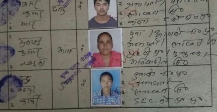 वडाअध्यक्षको सिफारिसमा भारतीयलाई नागरिकता