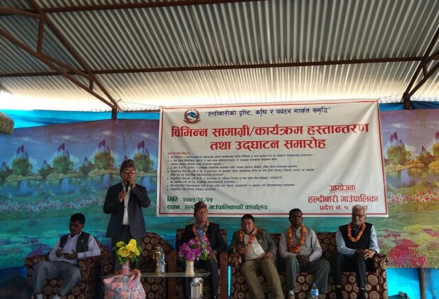 हल्दीबारीको महिला सशक्तिकरण कार्यक्रम अनुकरणीयः लिङदेन
