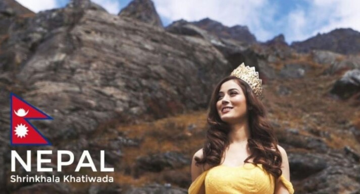 शृंखला मिस वर्ल्डको प्रतिस्पर्धामा अगाडि