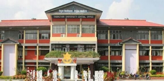 त्रिवि परीक्षाको सूचना टेलिफोनबाटै