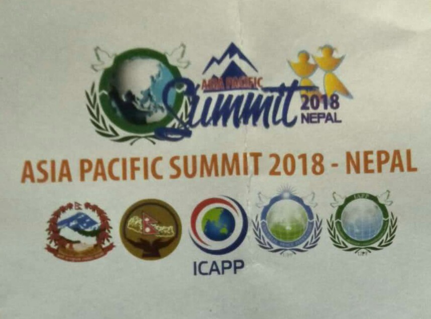 क्रिस्चियनको "जिससकी छोरी" घोषणामा सरकार नै सहआयोजक,सर्वत्र विरोध,सरकार अप्ठ्यारोमा