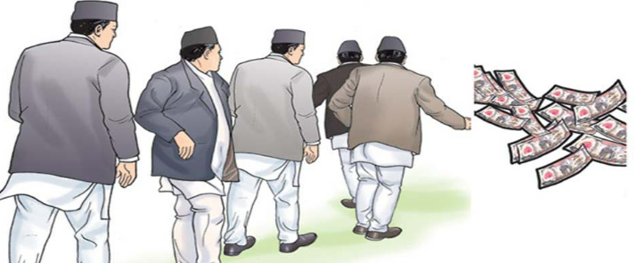 सांसदको तलब ४५ हजार, मुख्यमन्त्रीको ६१ हजार