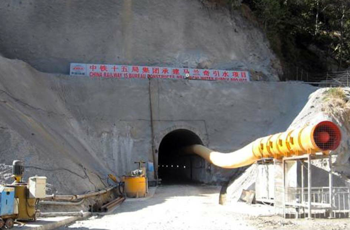 मंसिरभित्र मेलम्चीको पानी छाड्न मन्त्रालयको निर्देशन