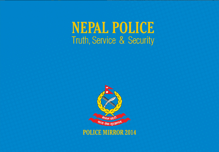 तीन महीनामा ६३ हजारलाई प्रहरी रिपोर्ट